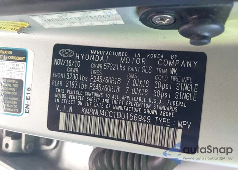 2011 Hyundai Veracruz Limited из США, поврежденный, VIN KM8NU4CC1BU156949